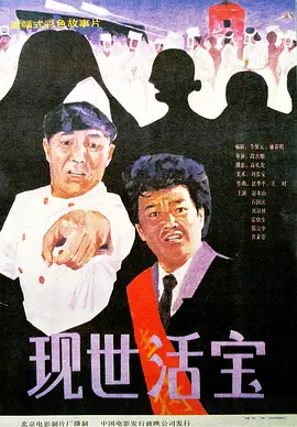 欧美精品在线视频
