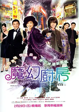 九一精品视频