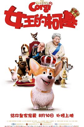 色综合狠狠操