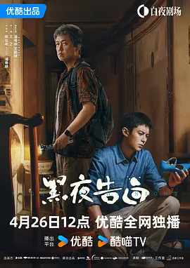 狠狠做六月爱婷婷综合aⅴ