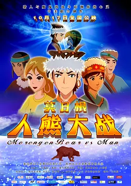 偷拍.送货的女人
