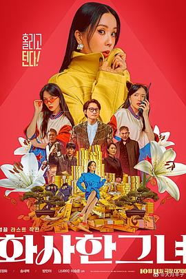 漫蛙防走失站地址