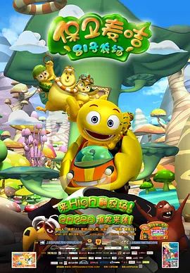 亚洲欧美中文字幕