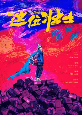 夜色福利久久久久久777777