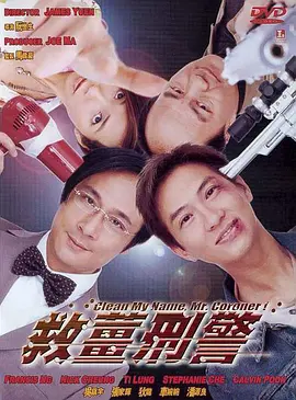 久久久夜间小视频