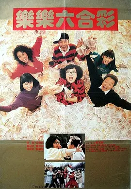 亚洲一区二区免费电影