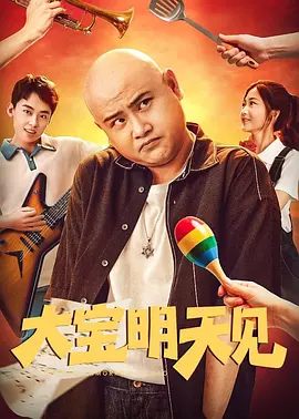 亚洲五月婷