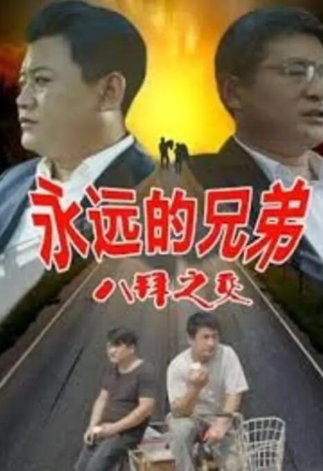 欧美国产日韩a欧美在线观看