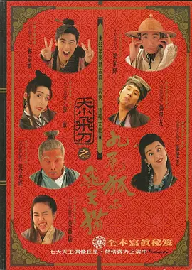 成人国产免费