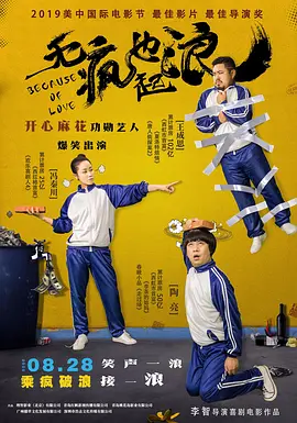 男人小j进女人屁股视频网站