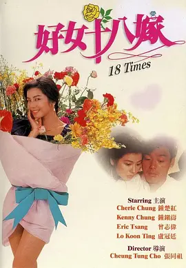 国产成人免费午夜在线观看