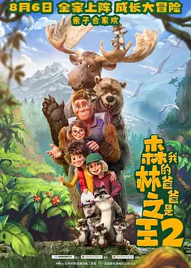 我去性俱乐部让人调教