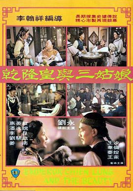 女人味教练