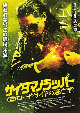 无尽 得到 抓 向上 讨