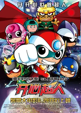免费看av片网站