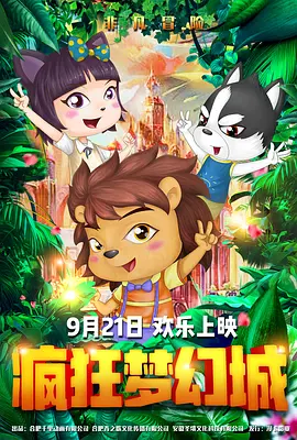 99精品免费