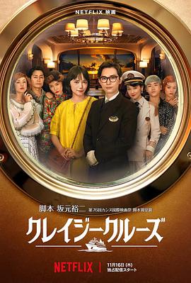 拥抱太阳的月亮