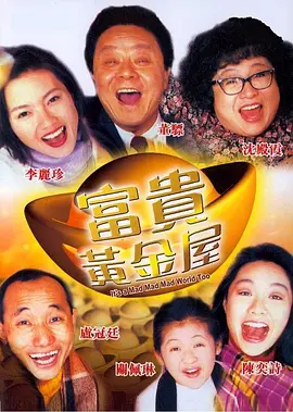 日本高清卡一卡二区卡