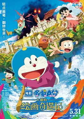 成年视频国产免费观看