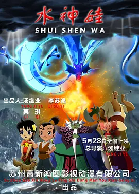 美女胸免费视频网站