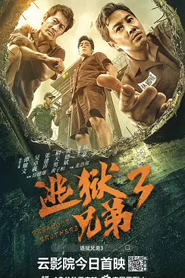 国产成人精品1024在线