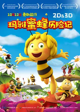 免费av入口