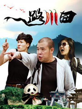 国产成人一区二区三区精品久久