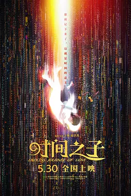 亚洲第9页