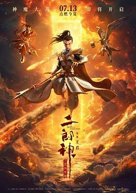 亚洲精品专区一区二区三区