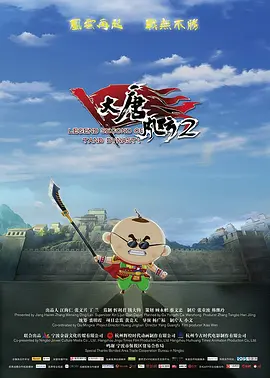欧美色图第一页