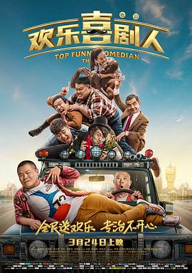 96免费精品视频在线观看