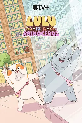 亚洲一区二区三区免费观看