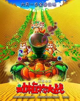 欧美亚洲国产精品久久久久