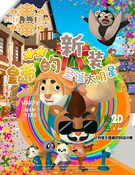 91久久亚洲国产成人精品性色
