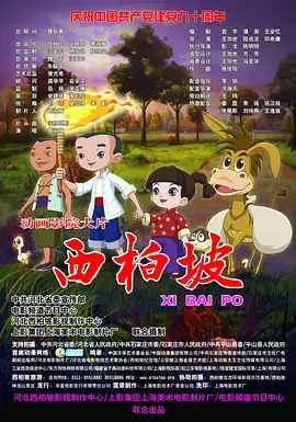 呦女亚洲一区精品