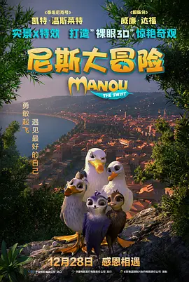 一品道门在线视频完整版日本