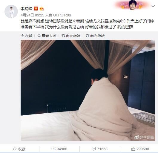 爱福利极品盛宴