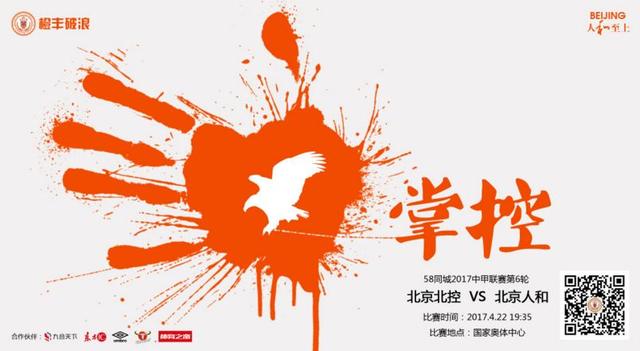 一对情侣的缺点