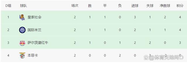 欧美一级视频在线播放