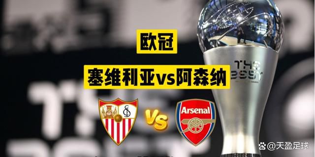 公交上的情人