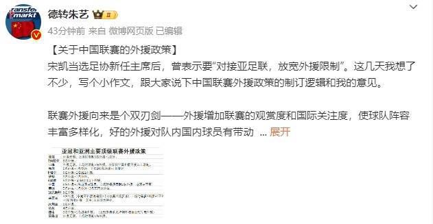 欧美视频一区二区三区