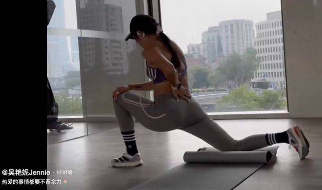 美腿丝袜在线观看