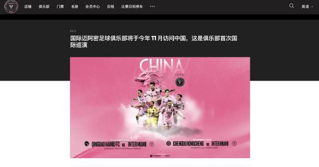 欧美一区永久视频免费观看