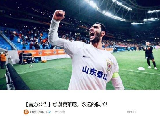 国产福利一区二区久久