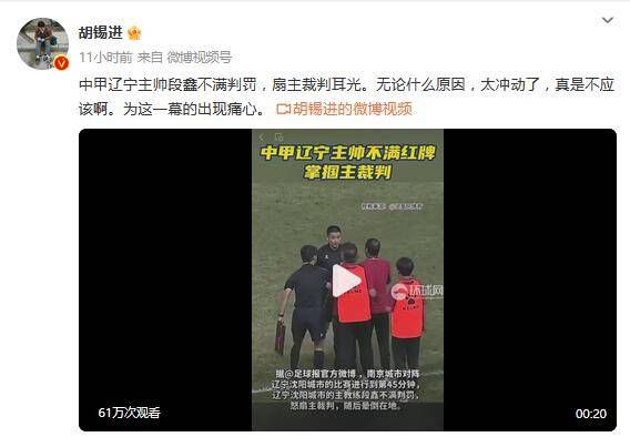 精品视频一二