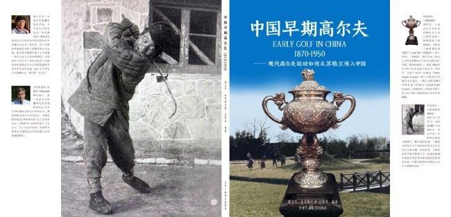 国产精品亚洲第一区二区三区
