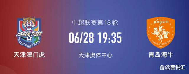 星星的嬉戏