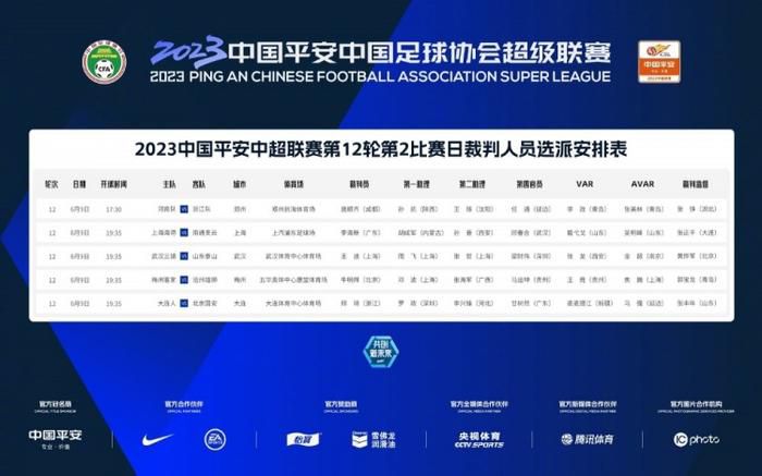 国产精品三级在线观看
