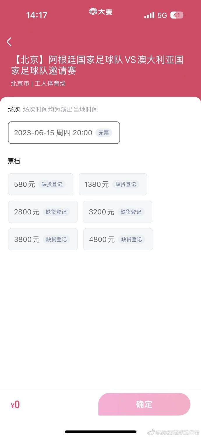 夜夜躁狠狠躁日日躁