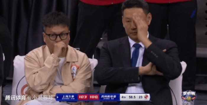 丁香 婷婷 激情